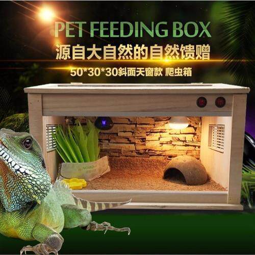 爬宠箱陆龟蜥PDD10718爬虫蜴木箱养宠物刺养猬饲箱散箱保温箱无需