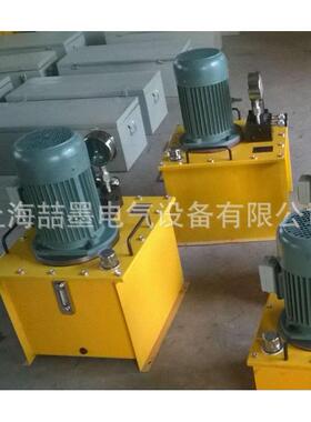 EEMP2000P00型2超高压电M动油泵0超高压电动泵站