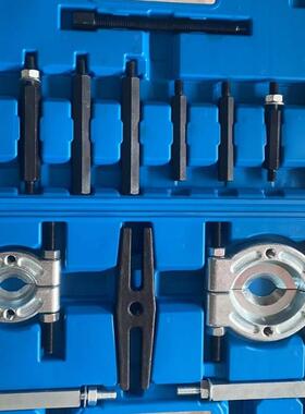 4件离分23711器组合双1盘马变速箱轴承拉取出器