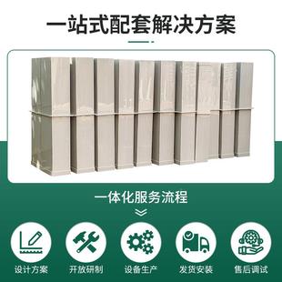 东莞厂家pp风大口径成型p阻燃风p管p917废气排放矩形风管管p通风