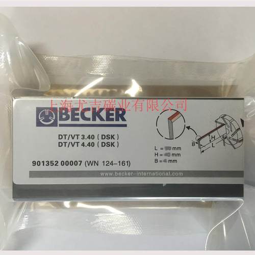 碳T3.40贝克真空泵EK60叶片旋NOY片滑片片