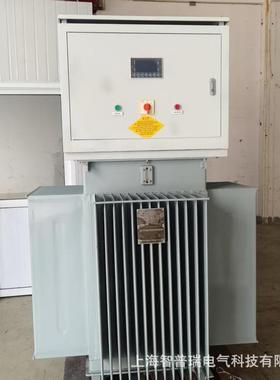 隧J道油浸PTV应式稳压器TNSA-20V0KA感增压无极带旁路保护功能