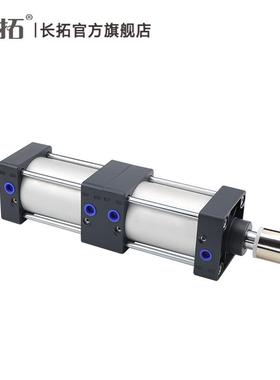 SCTJ倍力标准可调气缸SC547TJ800x50x75x110x25x150x1750x20x0-50