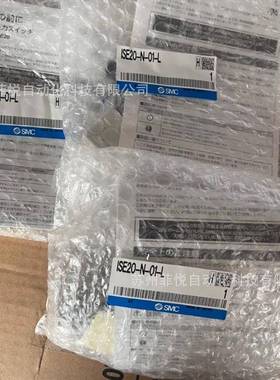 MC数显压力开关ISES2ZSE20-N-ZM5-01-LS84E20F-N-P-M-LB-LD-LA01