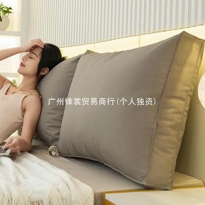防猫爪皮面包床头靠垫大靠背床上榻榻米沙发软包靠枕科技布可拆洗