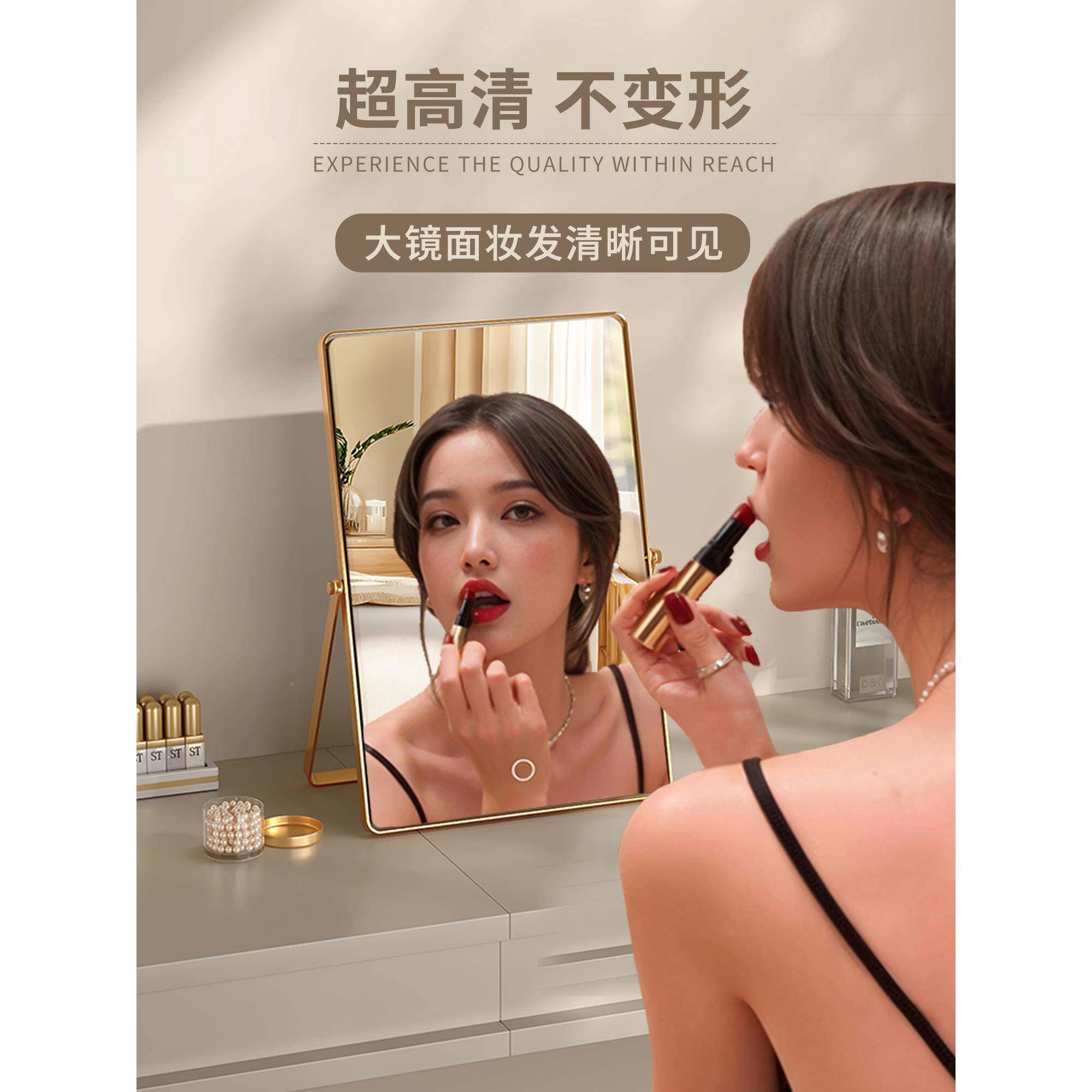 风折叠化妆镜直台式镜桌面家TXT用卧室梳妆台镜子感铁艺大梳妆工