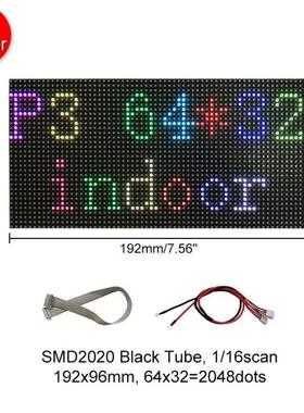 LED显模组单元板PBNC3192mmx96mml屏ed高清面板酒吧KTV显示示设备