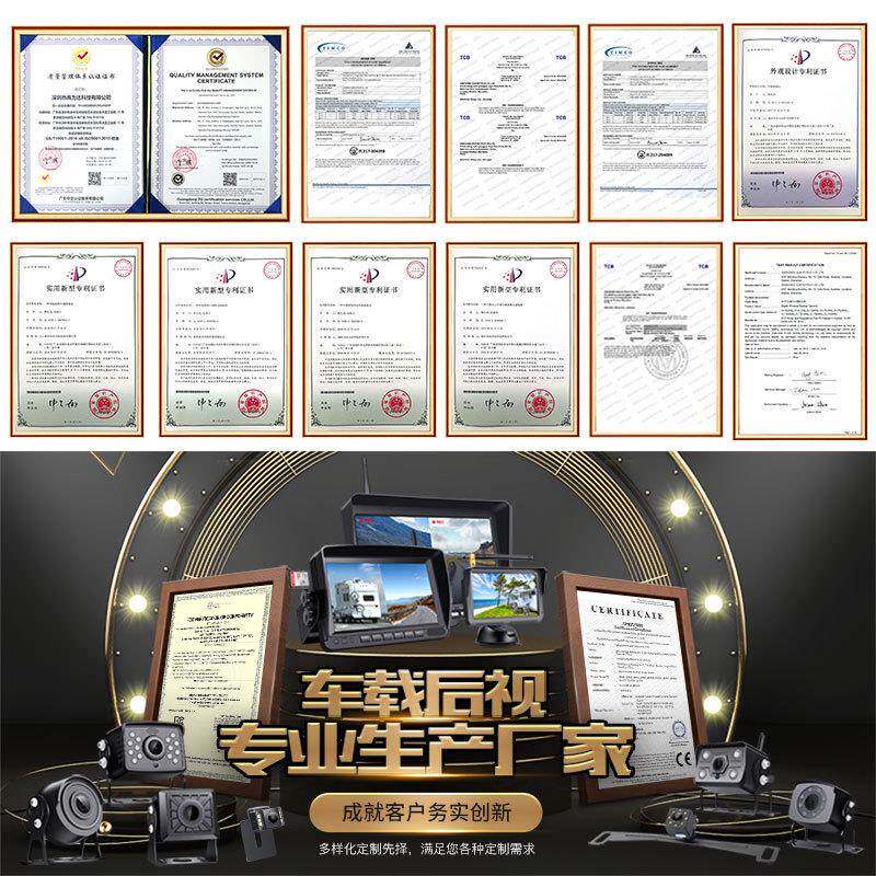 吊车臂头监控无线车监控摄头车载专用叉车行挖掘机卷吊车VFD监扬