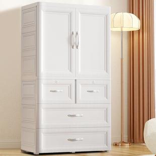 欧式 75013用卧室塑料物柜柜宝宝简易衣 75CM衣加厚储儿童衣柜家SY