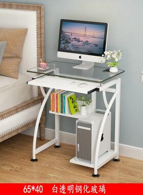 cs简约钢化玻601璃脑电桌可移动卧室角落迷你单人小办桌子简易写