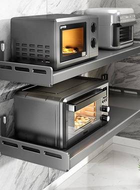 箱V3N厨房微波炉置物架烤器多功能免打壁孔挂式电墙上收纳支HJG架