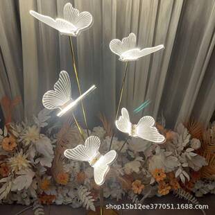 婚庆婚礼堂道布10具铁艺蝴路引婚礼礼现场发光置求婚现场地蝶插灯