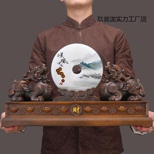麒麟招财摆件一对貔貅平玖翁泷实阵扣聚财客厅入口户门玄关办公安