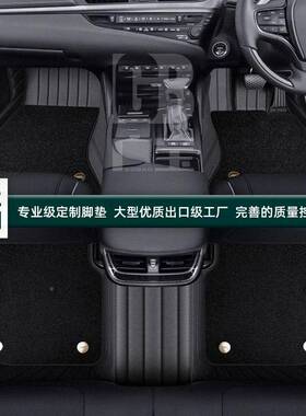 港版右舵BY比亚迪AT701T3海D狮07SEALIN7海豹SEALO地毯地垫汽车脚