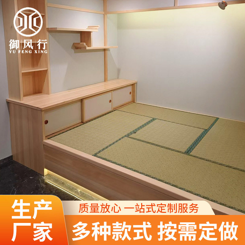 榻榻米床卧室衣柜一体儿童房落地实木制大床民宿酒店家居阁楼婚床