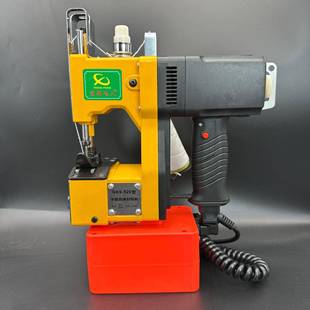 宏打烽飞人520手提室外无充电封包充电缝包机机编织350袋线封口机