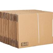 福PCC石建省纸盒泉州市狮市象千贸易限有公司厂家包装 快递纸箱直