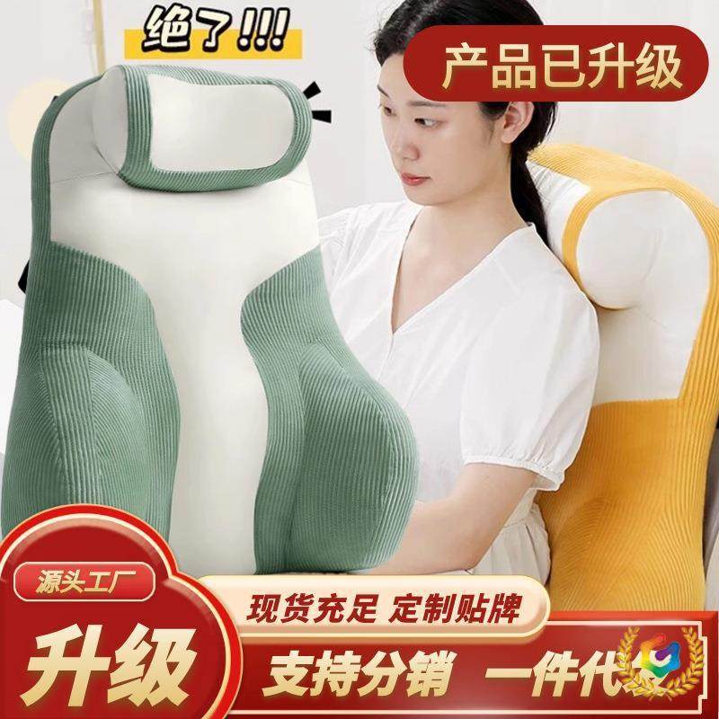 ?护腰垫办靠公室久坐沙座椅子腰部支撑汽车背顶靠F$p$p&aq发抱枕,居家布艺,抱枕被,淘宝优惠券,粉丝福利购,淘宝优惠卷