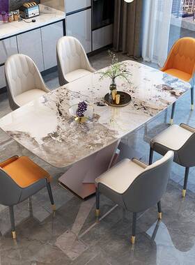现形简约小户型组家用饭桌长方西餐桌意式极简轻奢岩板餐KKT桌椅