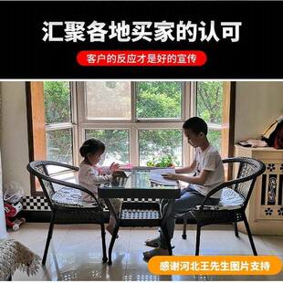 藤户三件套室外阳台桌小桌椅外QKI藤椅庭院椅休闲家用茶桌藤方编
