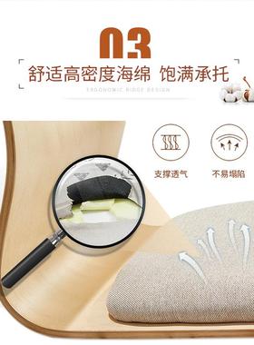榻米飘窗坐椅垫懒人式座靠F968SJ67背一体地板床日上椅子地榻上地