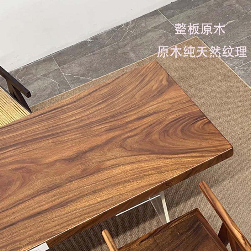 南胡桃木极实木1板整板茶桌茶台美办公大桌北美黑胡桃木原木简餐