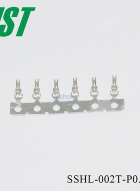 JST端S子SHLPWQ-.0502T-P02GH系列线对板接1.2mm