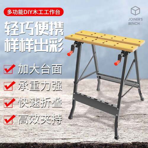 叠木工工作携台台锯折多功能手工工729具推台倒装锯便台锯小型操