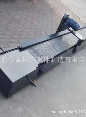 年保一机全自动链板式排屑机铁屑输送机高质磁AVJ性碎屑床输送机