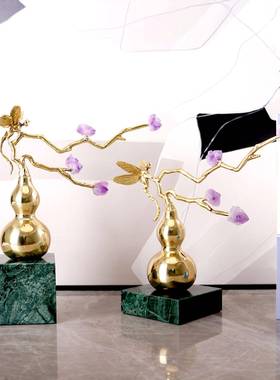 新中式W0264紫晶石葫芦计蜻蜓设摆件大石底座客电厅视柜玄理关装