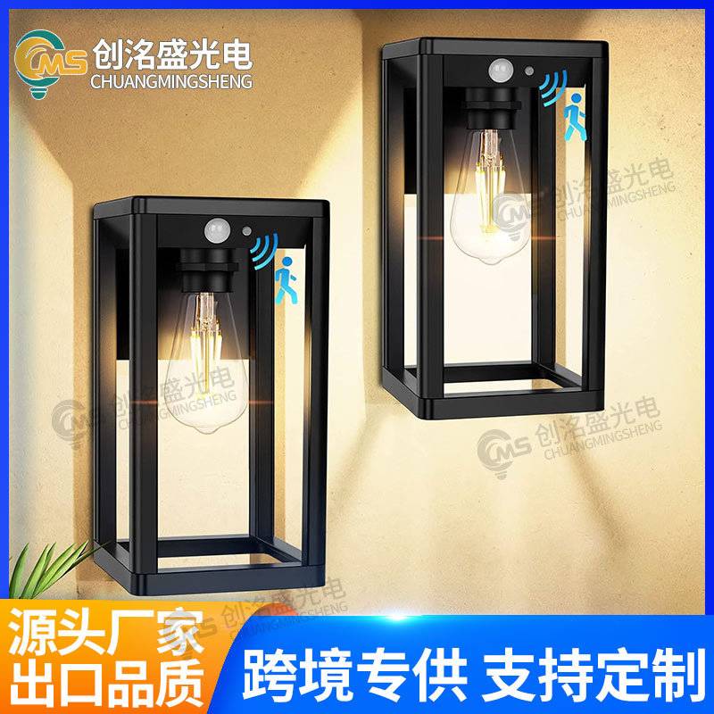 跨境太阳能壁灯户外庭院灯人体感应防水天黑自动亮花园照明LED灯