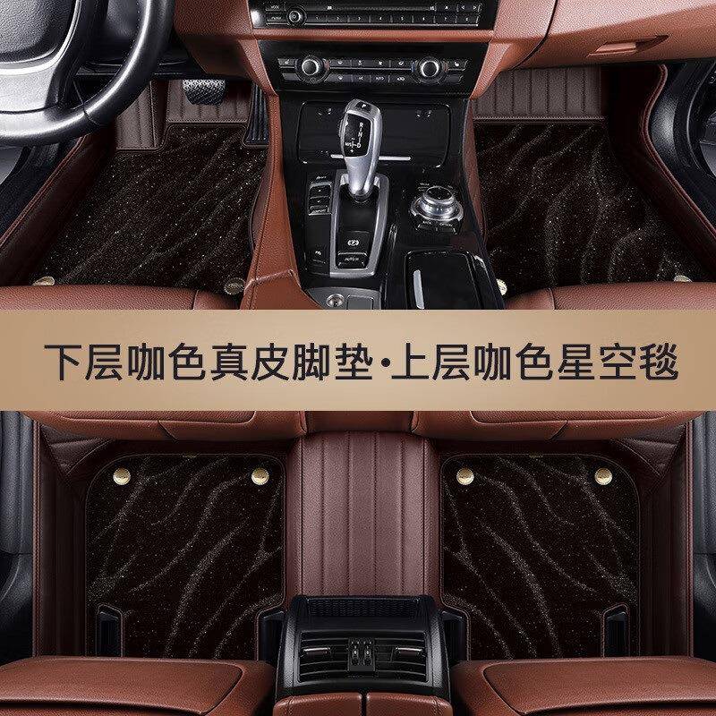 脚垫专用5系系7系50li525li20li25lix1x5x6x全包围汽车脚垫