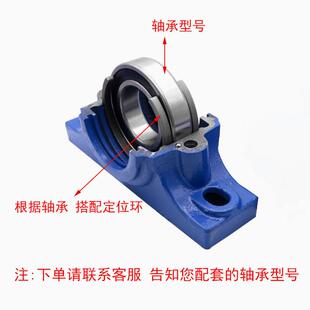 ZGSN3系列铸钢轴分承座固定座瓦合WLF带座S型N3-08309剖式重轴承