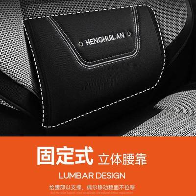 汽车坐垫透气座椅套车座垫2025新款座垫套全包围四季通用布艺座套