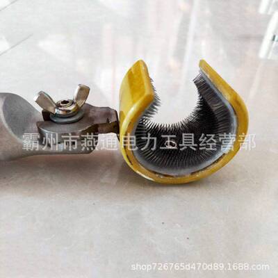 ZF011720带电作业C型刷头绝缘导线清扫刷高压绝缘刷头清洁刷