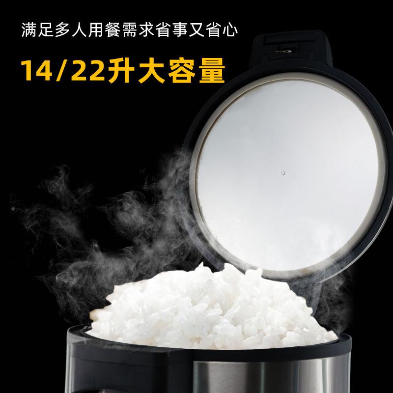 固保温米饭桶1CR-140H4超L22L长效保温桶24小能恒温不锈钢商时用