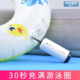 vmtr戶(hù)外露營(yíng)充氣泵zk 268氣s墊床皮劃艇戶(hù)外奶墊抽酪氣泵手持便