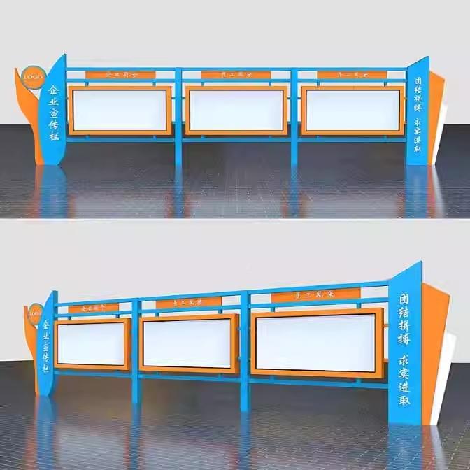 外宣传栏乡133村振兴户观小品校园标识牌文城明市村牌法景制宣传