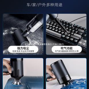 车载吸尘器车用无线充电汽车家用大吸力功率超强小型手持迷你车内