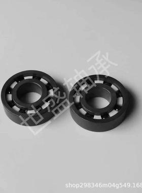 氮硅全瓷轴承62062016202620362046200陶5TOA620化66210