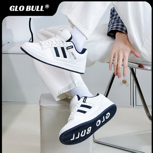 GLOBULL增高低帮情侣百搭小白鞋