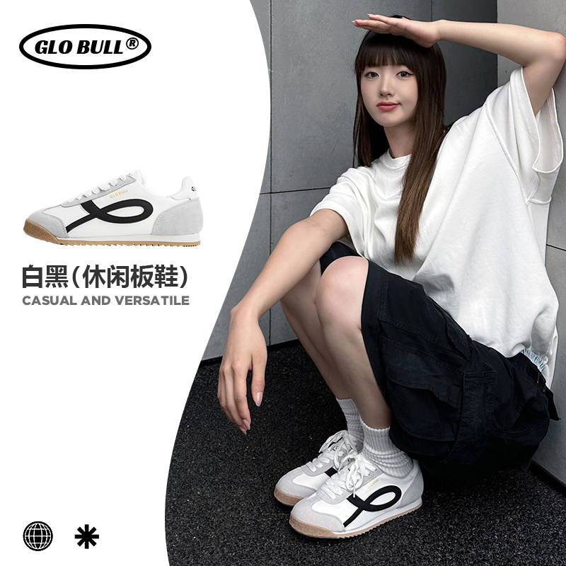 GLOBULL德训鞋休闲女款2026新款