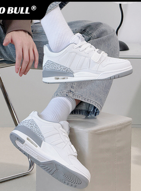 GLO BULL潮流中帮板鞋男士情侣款2025新款秋冬休闲舒适百搭运动鞋