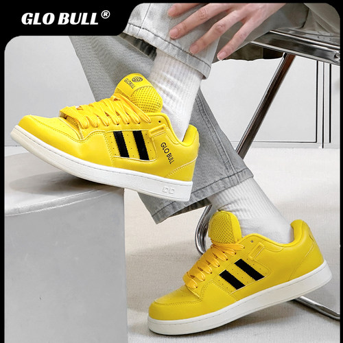 GLOBULL增高低帮百搭情侣面包鞋