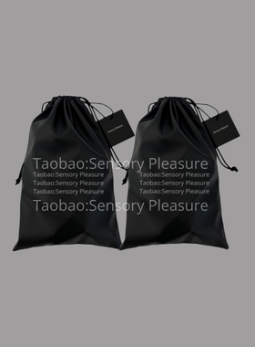 SensoryPleasur【福袋盲盒】超惊喜超划算