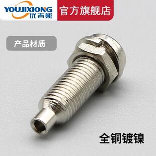 4mm铜香蕉插座全金属面板接线柱M6六角螺母开孔面板插座 YJX40009