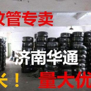 21.2 54.5 42.5 PE塑料波纹管加厚AD10 34.5 15.8 38.5