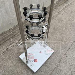 玻璃反应器开口分段式 分体式 固化液化反应瓶双立柱底盘支架可定做