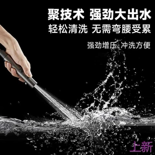 全铜马桶伴侣冲洗喷枪卫生间水龙头家用一进二出角阀厕所增压新款