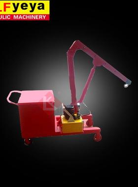 液压——供应PZ1T2T手动配重式移动起重机液压小吊车